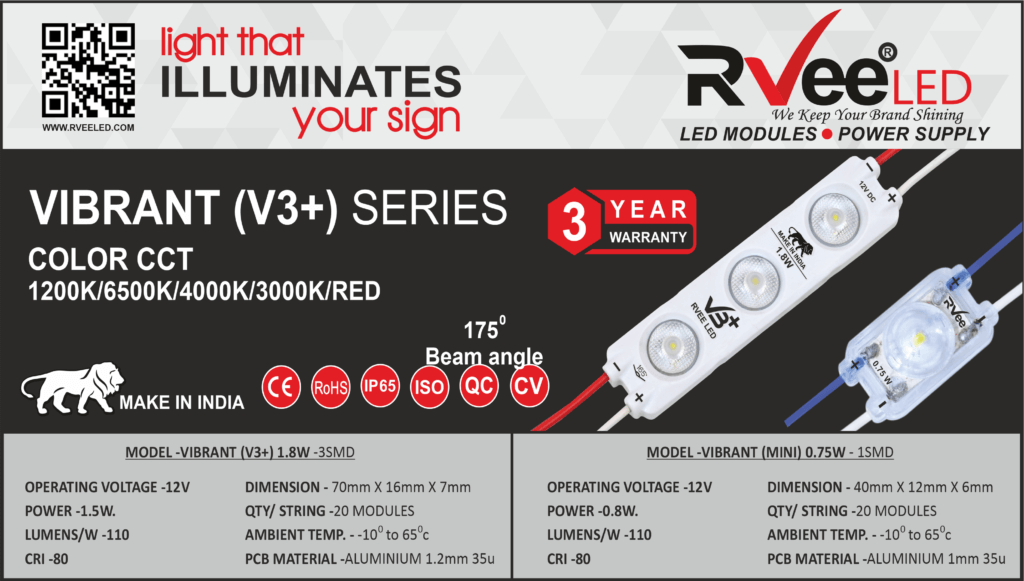 V3+ Banner